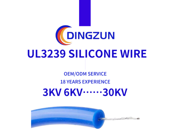 Кабель высоковольтное 50KV Fep 200C Dingzun защищал провод