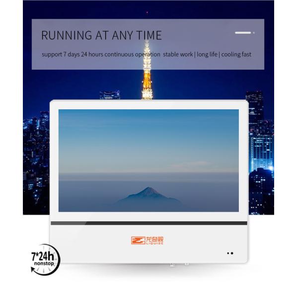 43 Inch 55 Inch Milk Tea Shop Vertical Lcd Screen Wall Mounted