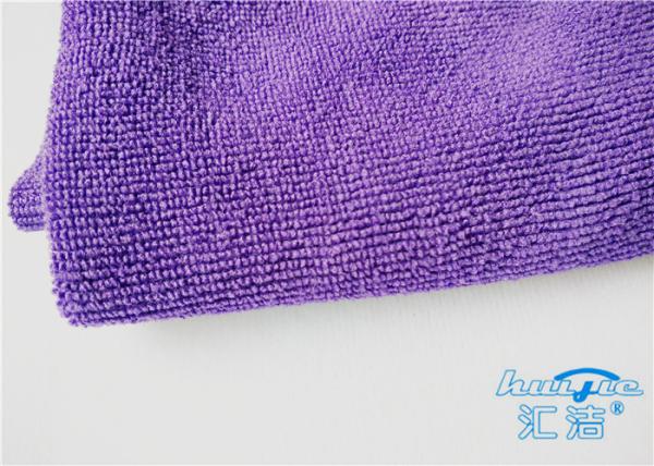 Lint Free Hotel Bath Towels Silky Soft , Extra Large Microfiber Towel