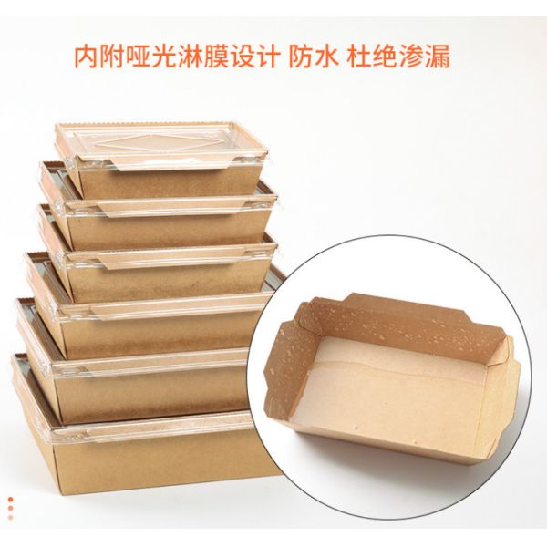 Disposable Rectangle Kraft Paper Food Container Lunch Box with Lid