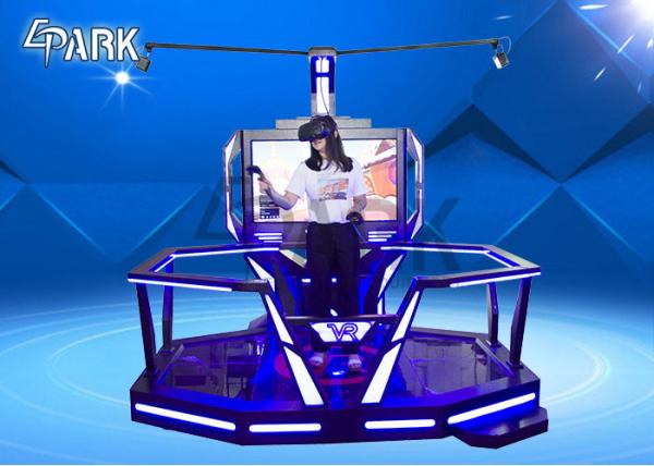 Single Player VR Walking Platform / VR Standing Shooting Simulator Arcade Machine