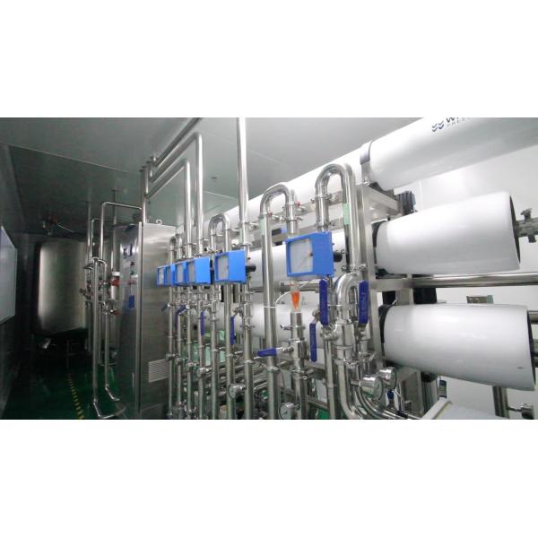 1000L / Машина SS316 водоросли RO часа промышленная