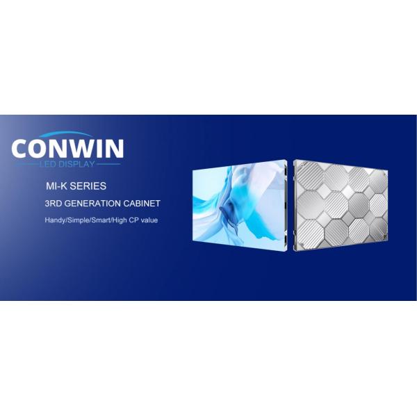 640x480mm HD LED дисплей Малый пиксельный пиксель P1.25mm с фронт-сервисом