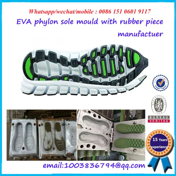 PCU PVC Sports Shoe  Mould Durable Plastic Injection Shoe Mould