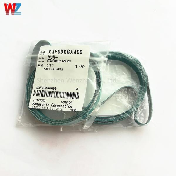  SMT Conveyor Belt , KXF0DKGAA00 PCB Conveyor Belt