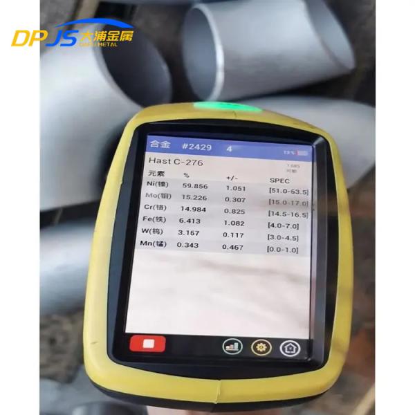 Трубка безшовное Incoloy Monel 925 Inconel 825 сварила изготовители трубок сплава никеля