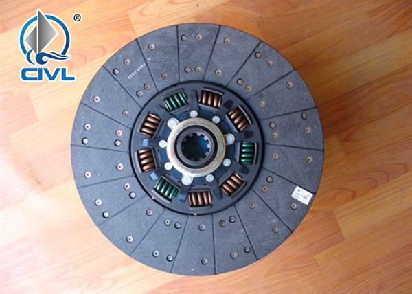 Safety CIVL Sinotruk Original Spare Parts Truck Clutch with ISO CCC Approval with complete model to proper the truck