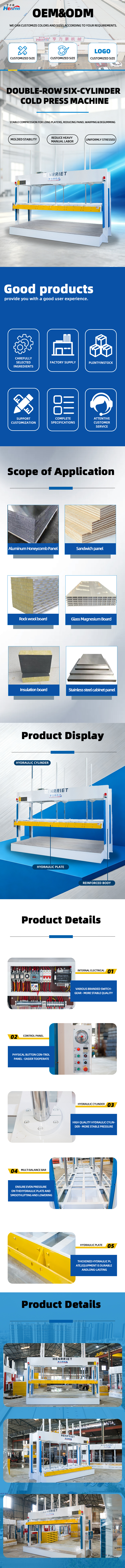 Double-Row 6-Cylinder Hydraulic Cold Press Machine with 4000*2000mm Work Platen and 50T Maximum Pressure