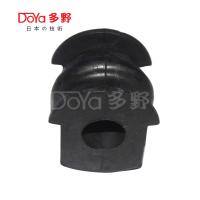 56243-5BC0A NISSAN BUSH stabilisateur avec technologie et finition OE