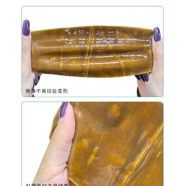Customized Color Body Patch for Traditional Chinese Medicine Weight Loss and Toning