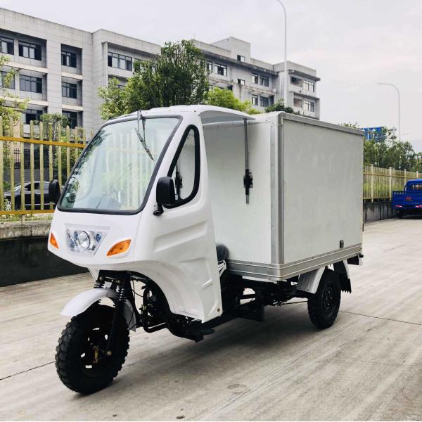 DAYANG Box Cargo Triciclo más largo de cinco ruedas con cuerpo de Lifan blanco y 800W de potencia