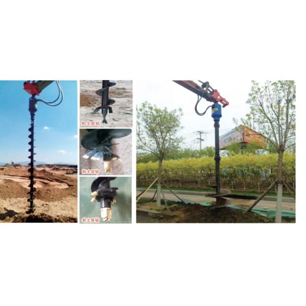 2-30 Ton Excavator Earth Auger Hydraulic Earth Drill Q345B Material