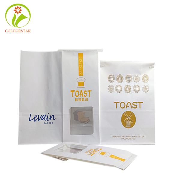 PMS Printing 300gsm Bakery Food Paper Bag CMYK Loaf Kraft Paper Bag