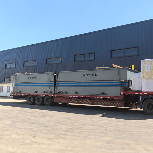 Dissolved Air Flotation (DAF) Wastewater Treatment Equipment for Industrial Effluent Plants