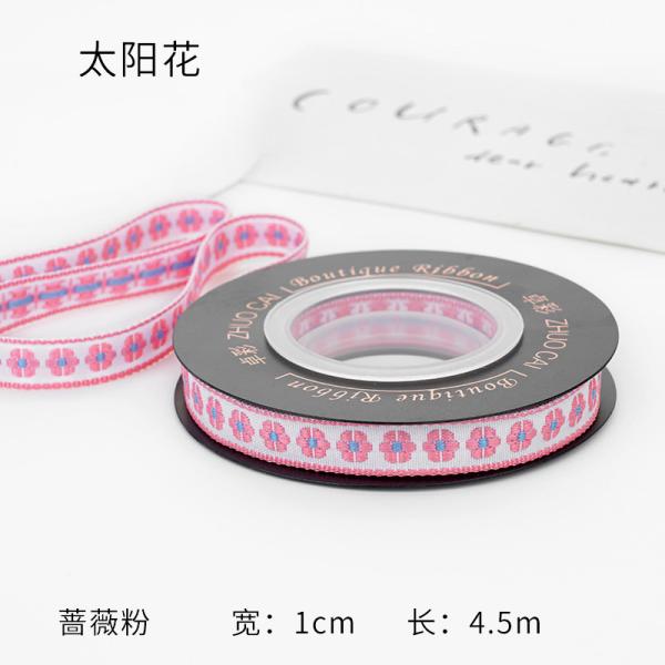 OEM ODM Floral Jacquard Trim 10mm-25mm Floral Jacquard Faixa