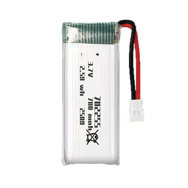 702255 3.7V 700mAh High Discharge Rate Polymer LiPo Battery for Quadcopter Drone Mini Z Car RC Airplane