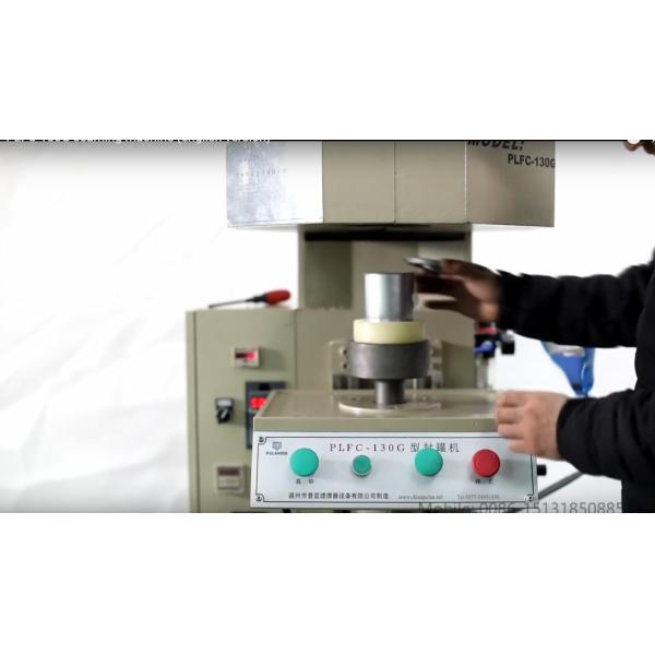 Закрутк-на фильтре для масла может фильтр для масла машины запечатывания делая машину