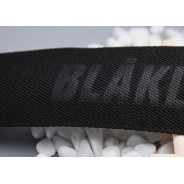 Garment Custom Logo Polyester Webbing Straps Embossed 35mm Black