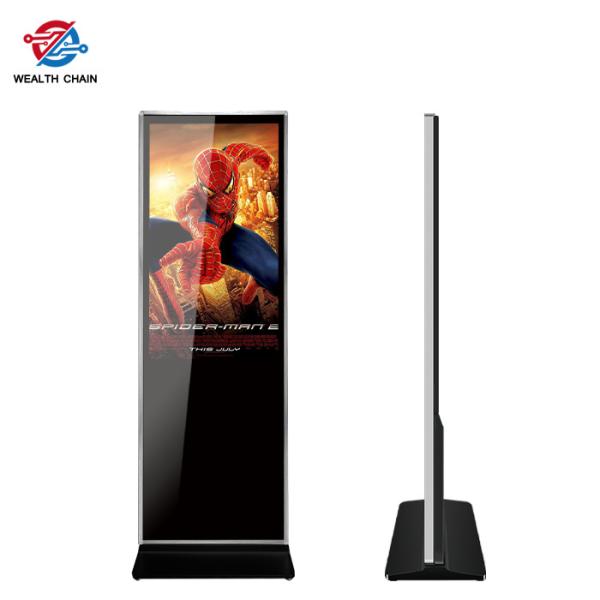 Floor Standing Digital Billboard 32 43 49 55 65 75 86 Inch LCD Screen
