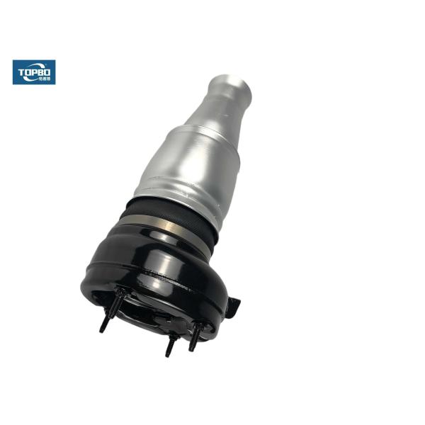 OEM 4H0616039AD комплекта для ремонта подвеса воздуха фронта Audi A8D4 4H A6C7