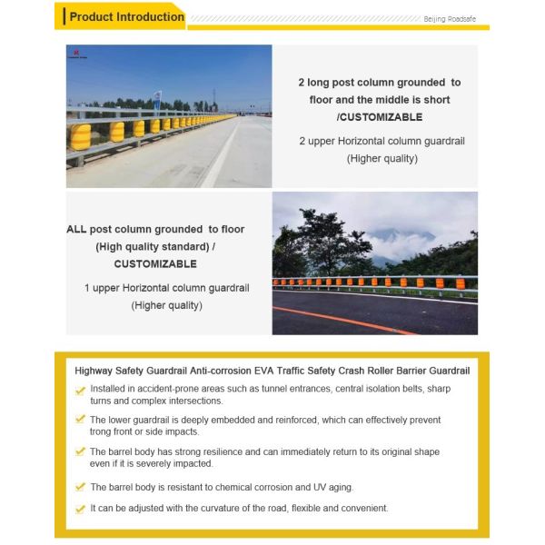 Highway Traffic Safety EVA Buckets Movable Road Guardrail 500mm