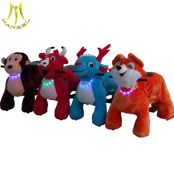 Hansel  plush animal petting zoo kids animal ride electronic for sale