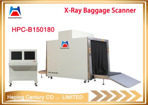 x ray baggage scanner for airport luggage security checking