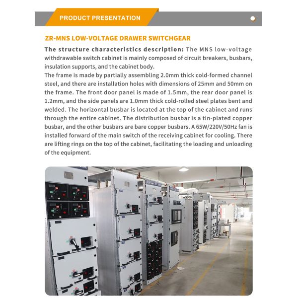 Low-Voltage Draw-Out Electrical Switchgear Cabinets For Power Distribution Industry