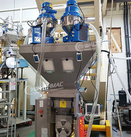 Пластиковый сырцовый Doser 800-960kg/H Materia гравиметровый гравиметровый весит фидер