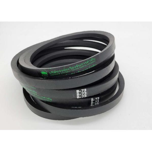 пояс раздела v b толщины 11mm