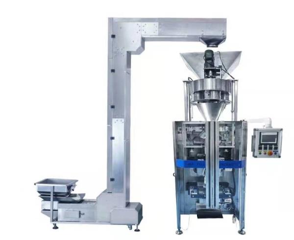 220V Full Servo Granule Packing Machine 70BPM For Rice Plant