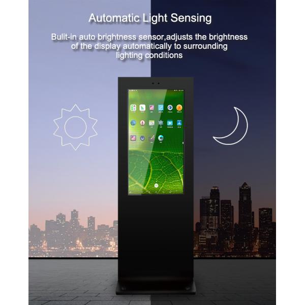 1500 Nits Sunlight Readable Advertising LCD Display , Interactive Outdoor Kiosk