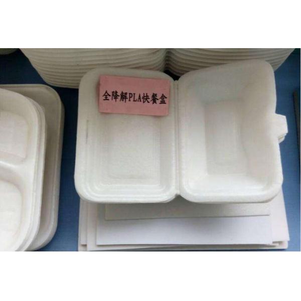 Специализированная экструзионная машина для PLA-листов с термоформирующей линией экструзионной работы для PLA-листов с тремя слоями