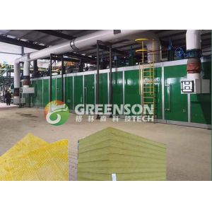 Customizable Mineral Wool Production Line