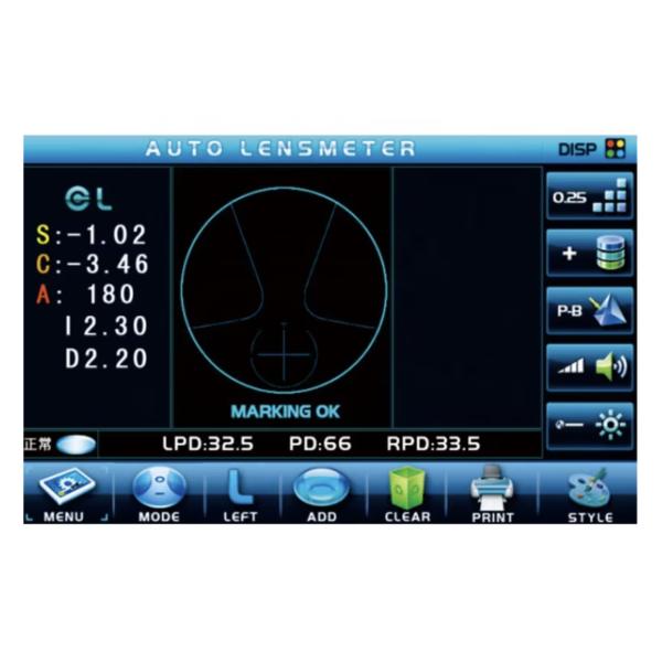Lentille automatique numérique - Appareil d'examen de l'acuité visuelle rapide et précis