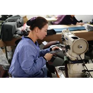 Anhui Magic Industry Co., Ltd.