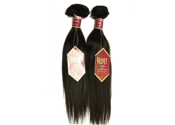 Brazilian Remy Virgin Human Hair Extensions  12inch - 32inch  Straigh