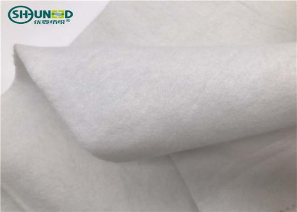 White Nonwoven Felt Garments Accessories For Small Part Of Cloth