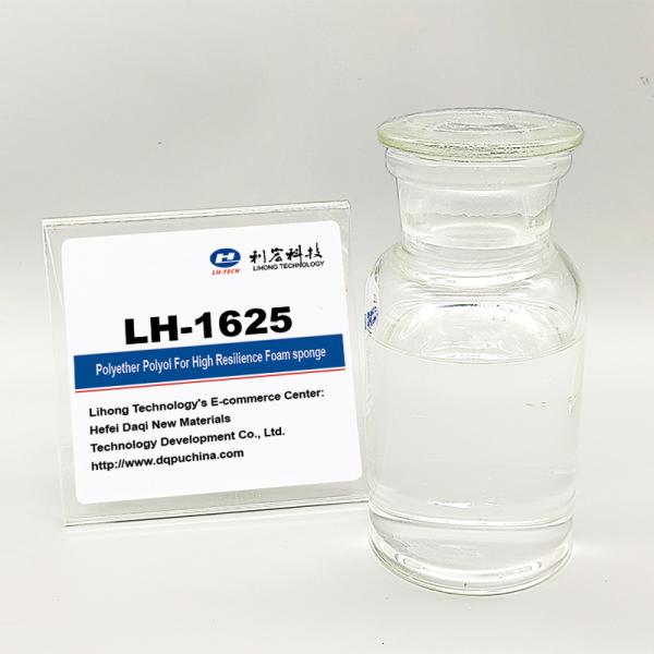 LH-1030 Polyether Polyol  For Slow Rebound  Foam Sponge Producing Such As Memory cotton