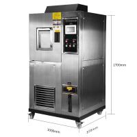 Máquina da temperatura constante do equipamento da umidade da temperatura do alto e baixo e do teste da umidade