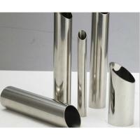 Tubes rondes en acier inoxydable de précision 2B/HL/6K/8K/tubes soudés poli SS