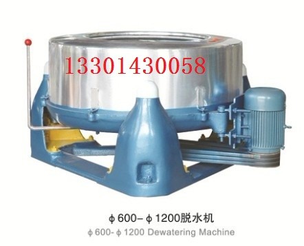 Dewatering machine，Industrial dehydration machine（Cowboy clothing dehydrated machine）