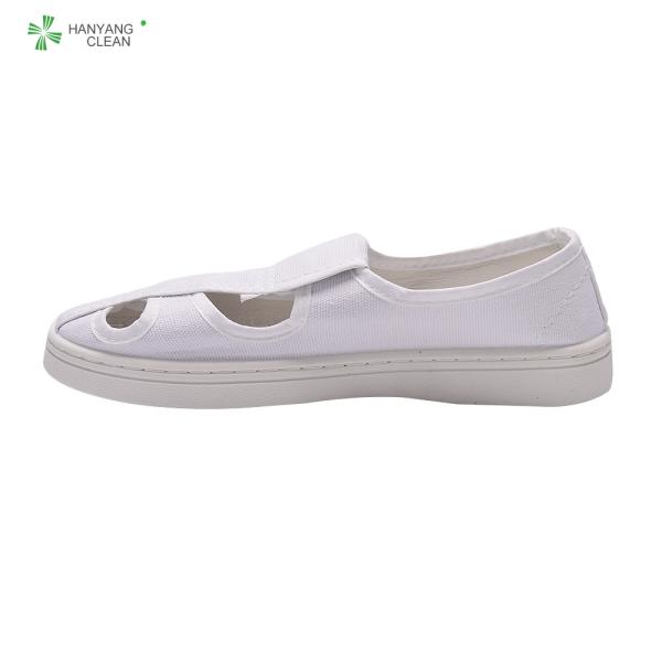 Cleanroom high quality antistatic pvc sole upper canvas anti slip esd work shoe with four holes
