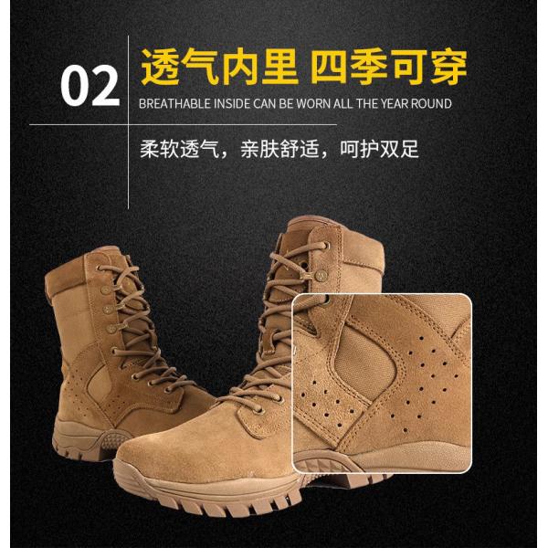 High Cut Work Boots Rubber Safety Boots For Tactical Combat And Protection