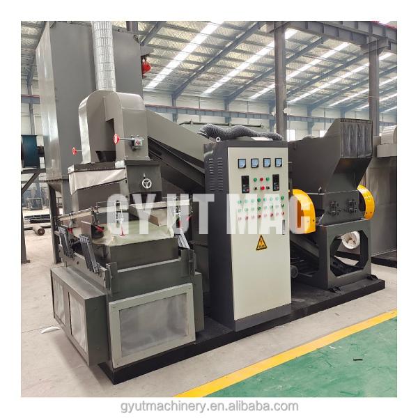 Поддерживающая однофазная кабельная шлифовальная машина для переработки отходов металлических проводов