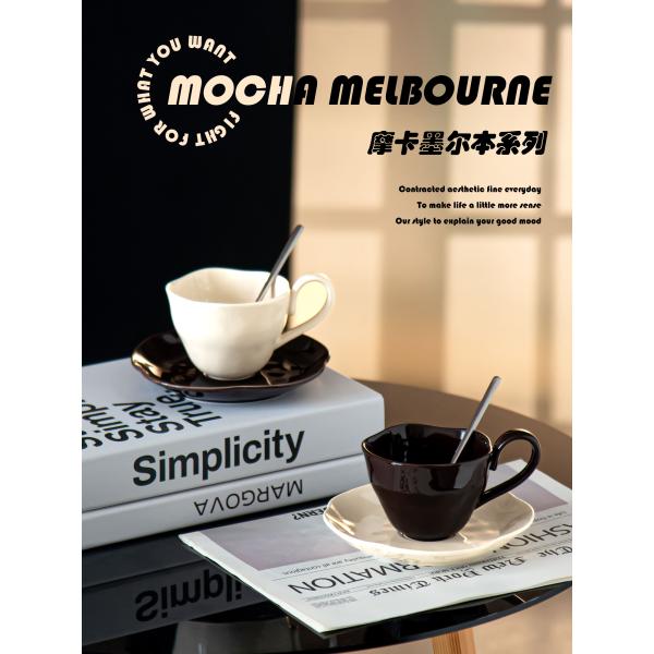 Novelty Design Style Handmade Ceramic Coffee Cups And Saucers For Sustainable