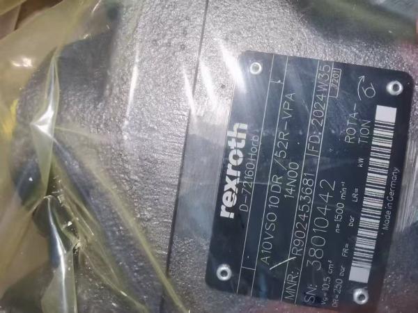 Pompe à pistons variable haute pression Rexroth A10VSO100DR