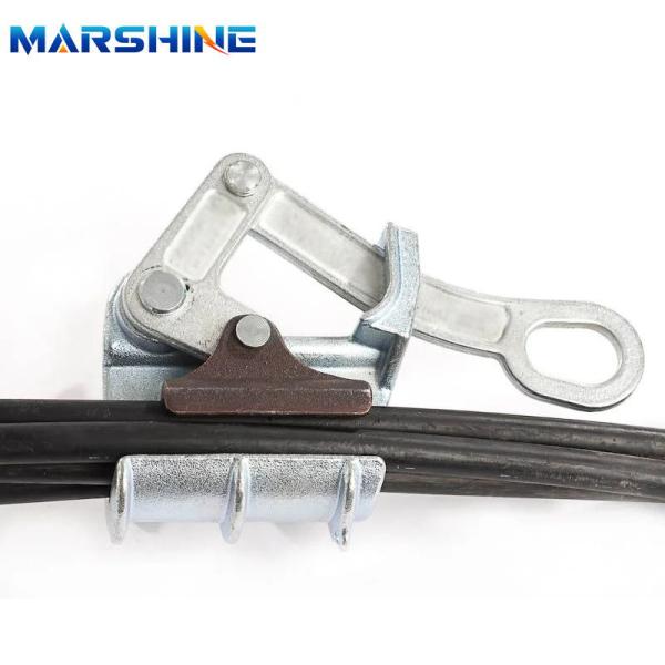 Electrical Wire Come Along Cable Gripper Clamp For Insulated Line Casting Pulley