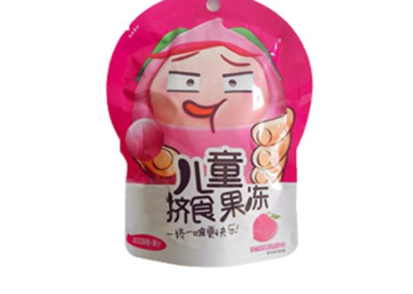 Standing Up Shaped Pouch Heat Seal Food Grade Shaped Pouch 3 Side Seal Packaging Bag