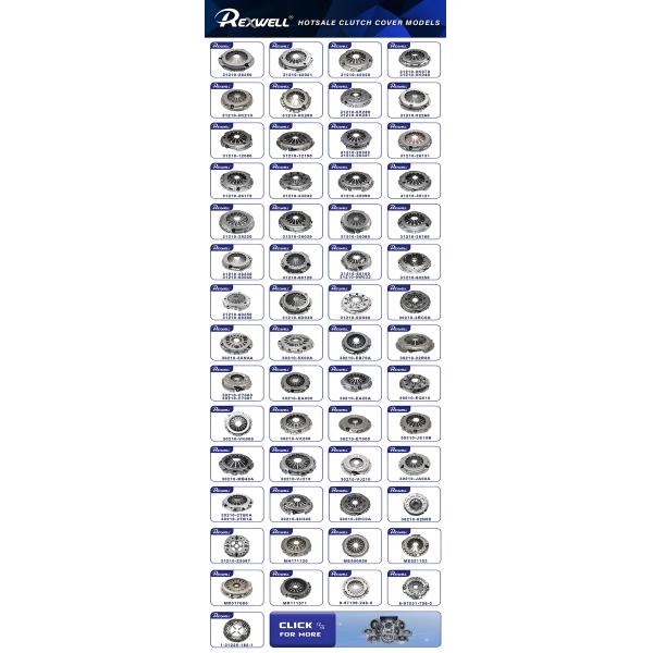 2005 CIVIC Honda Автозапчасти 260 мм Диск сцепления 22200RNA003 OEM